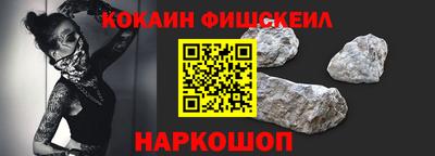 прущая мука Кунгур