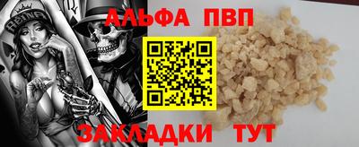 соль курить ск Кулебаки