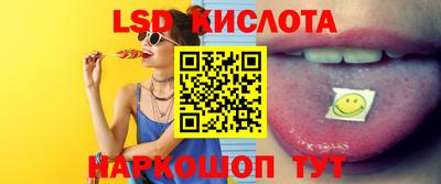 прущая мука Кунгур