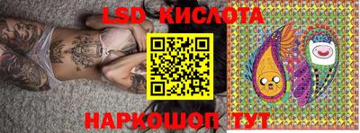скорость Кумертау