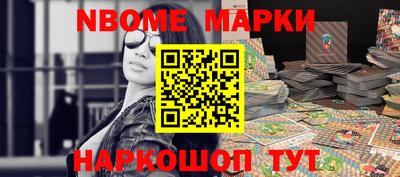 соль курить ск Кулебаки