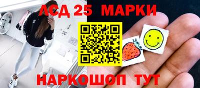 скорость Кумертау