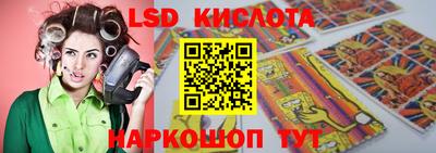 скорость Кумертау