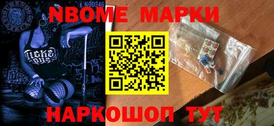 скорость Кумертау