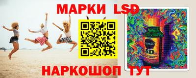 прущая мука Кунгур