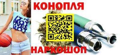 соль курить ск Кулебаки