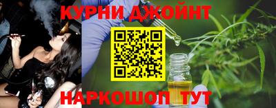 скорость Кумертау