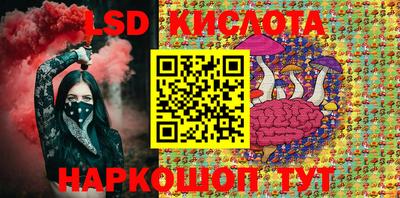 скорость Кумертау