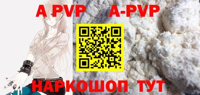 соль курить ск Кулебаки