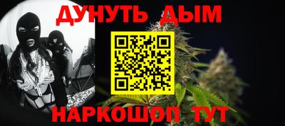 прущая мука Кунгур