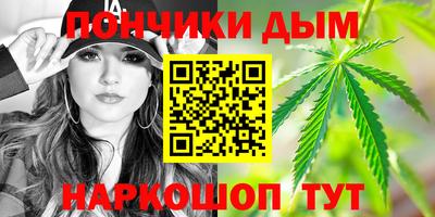 скорость Кумертау