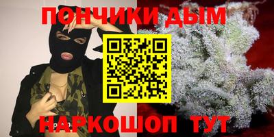 прущая мука Кунгур