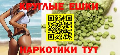скорость Кумертау