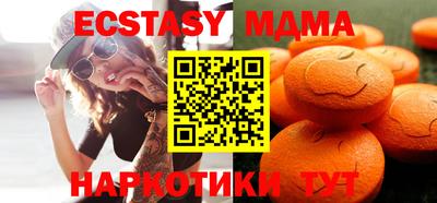 мдпв Ликино-Дулёво