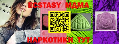 соль курить ск Кулебаки