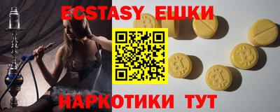 соль курить ск Кулебаки