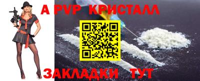 соль курить ск Кулебаки