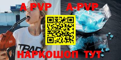 прущая мука Кунгур