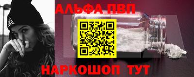 скорость Кумертау