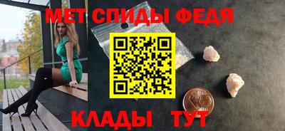 соль курить ск Кулебаки