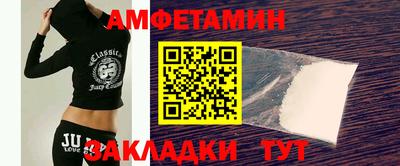 скорость Кумертау