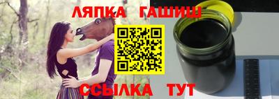 соль курить ск Кулебаки