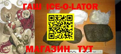 прущая мука Кунгур