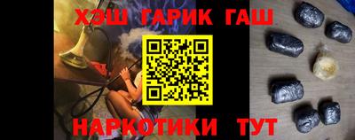 скорость Кумертау