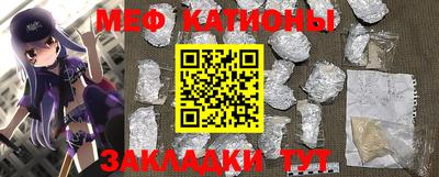соль курить ск Кулебаки