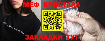 соль курить ск Кулебаки